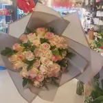 Bouquet Flower